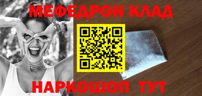 дживик Будённовск