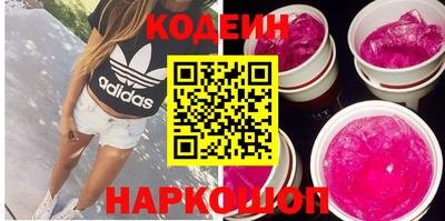 тгк Бугуруслан