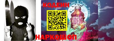 тгк Бугуруслан