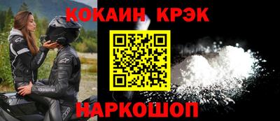 тгк Бугуруслан