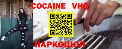 дживик Будённовск