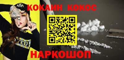 тгк Бугуруслан