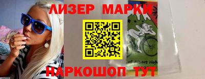 дживик Будённовск