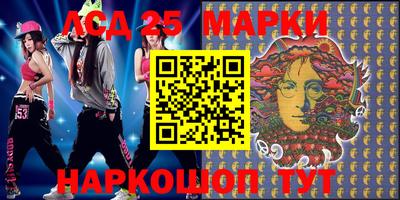 дживик Будённовск