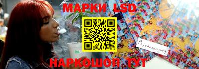 спиды Бузулук