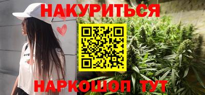 дживик Будённовск