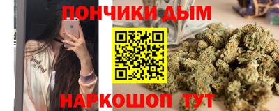 тгк Бугуруслан