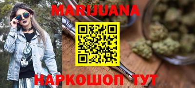 тгк Бугуруслан