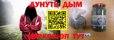 спиды Бузулук