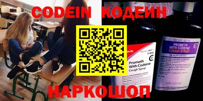 тгк Бугуруслан
