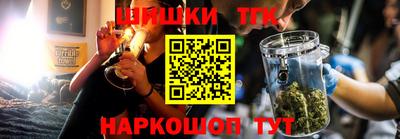тгк Бугуруслан