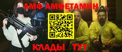 тгк Бугуруслан