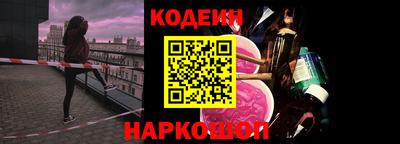 спиды Бузулук