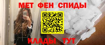 тгк Бугуруслан