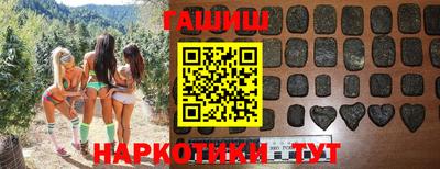 тгк Бугуруслан