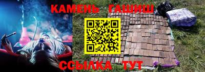 тгк Бугуруслан