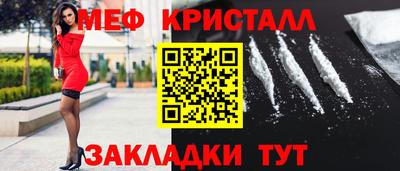 дживик Будённовск