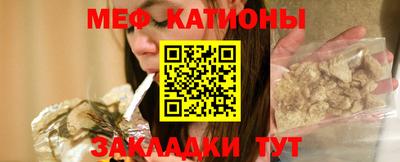 тгк Бугуруслан