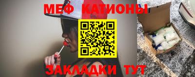 тгк Бугуруслан